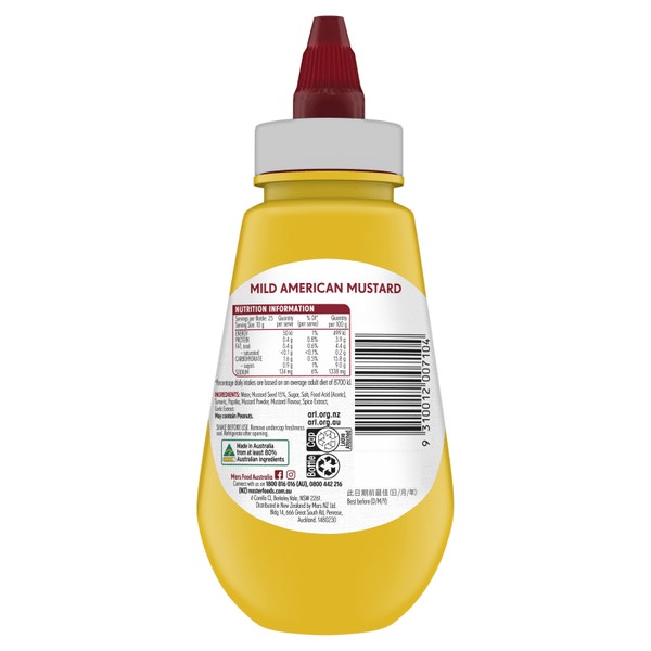 MASTERFOODS Mild American Mustard 250g Squeezy Bottle